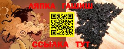 MESCALINE Аргун