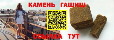 кокс Апрелевка