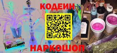 круглые Апшеронск