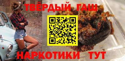 круглые Апшеронск