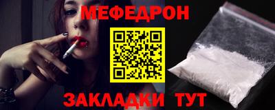 герыч Апрелевка