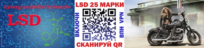 ЛСД экстази кислота  где купить наркоту  Бахчисарай 