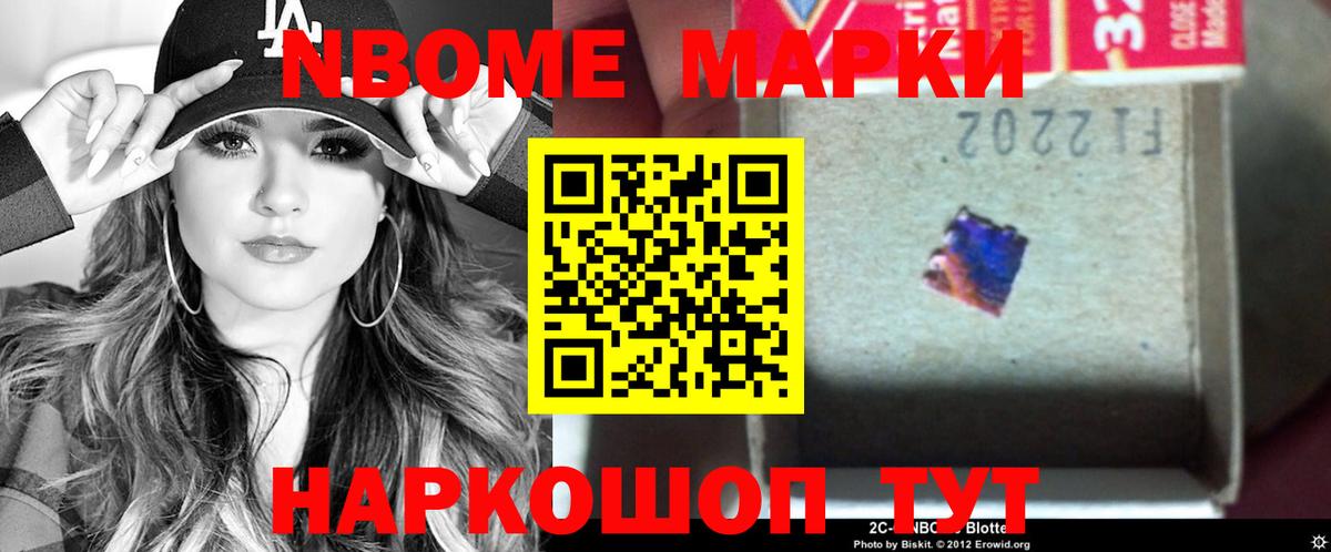 LSD-25 экстази кислота  гидра ссылки  Бахчисарай 