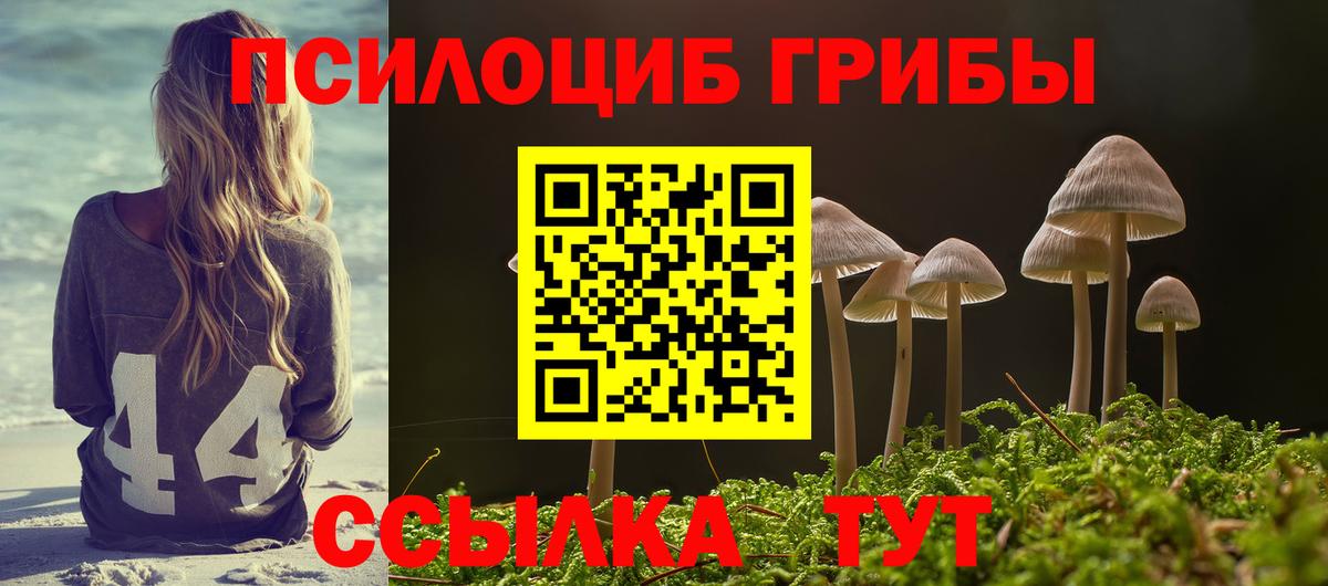 Метадон Бахчисарай